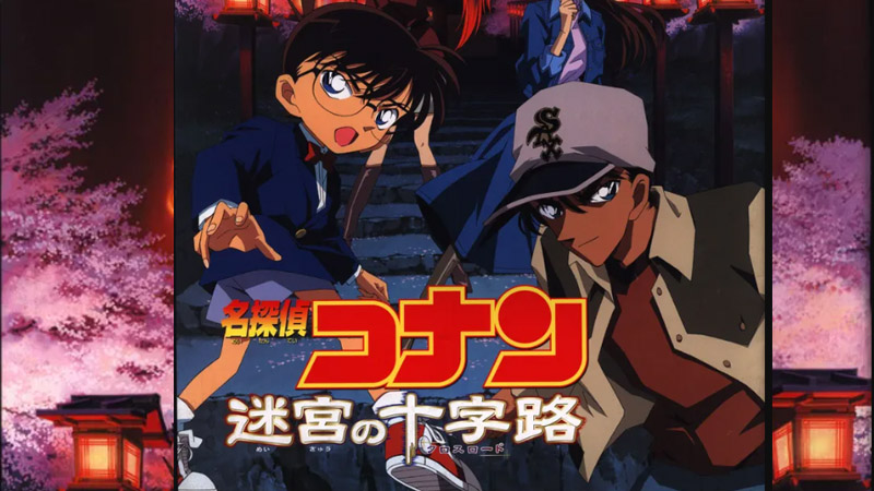 Conan the Movie 07 - Crossroad in the Ancient Capital